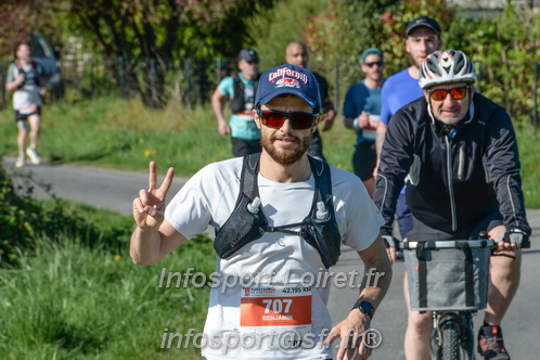 Marathon_Cheverny2025_Dimanche/2025CHEVERNY_009752.JPG