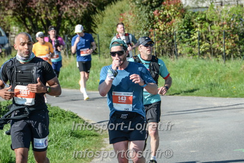 Marathon_Cheverny2025_Dimanche/2025CHEVERNY_009753.JPG