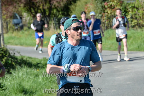 Marathon_Cheverny2025_Dimanche/2025CHEVERNY_009755.JPG