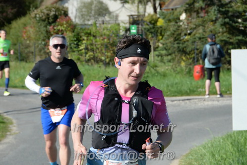 Marathon_Cheverny2025_Dimanche/2025CHEVERNY_009759.JPG