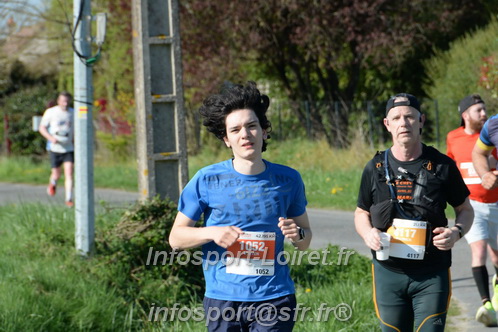 Marathon_Cheverny2025_Dimanche/2025CHEVERNY_009762.JPG