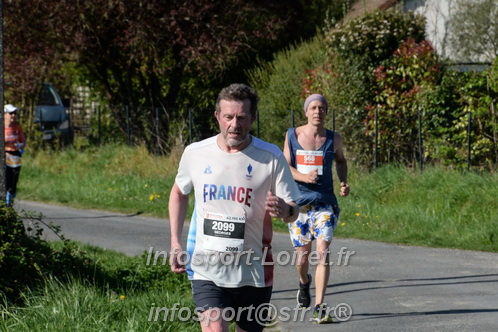 Marathon_Cheverny2025_Dimanche/2025CHEVERNY_009767.JPG