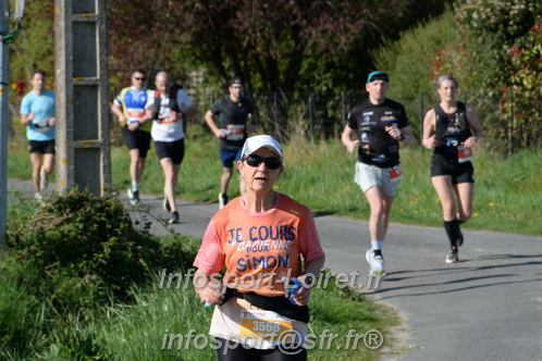 Marathon_Cheverny2025_Dimanche/2025CHEVERNY_009769.JPG