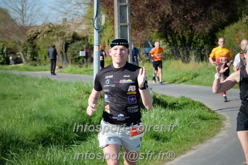 Marathon_Cheverny2025_Dimanche/2025CHEVERNY_009771.JPG