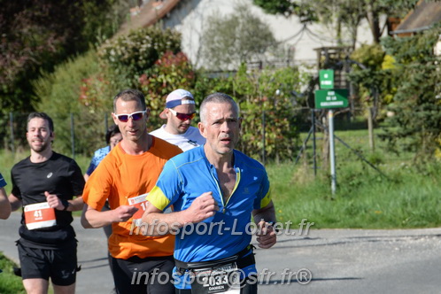 Marathon_Cheverny2025_Dimanche/2025CHEVERNY_009778.JPG