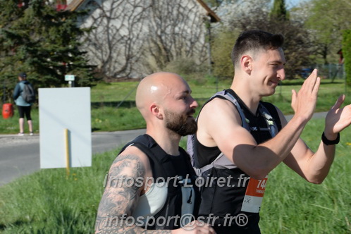 Marathon_Cheverny2025_Dimanche/2025CHEVERNY_009787.JPG