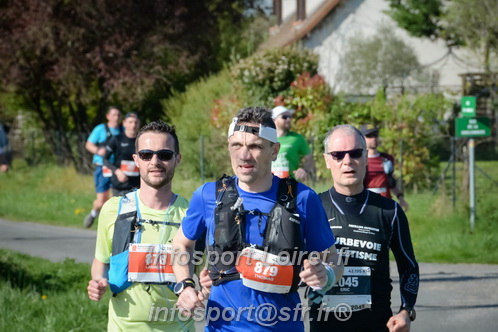 Marathon_Cheverny2025_Dimanche/2025CHEVERNY_009792.JPG