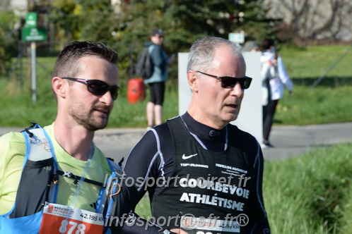 Marathon_Cheverny2025_Dimanche/2025CHEVERNY_009794.JPG