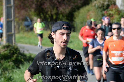 Marathon_Cheverny2025_Dimanche/2025CHEVERNY_009808.JPG