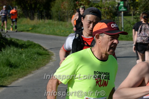 Marathon_Cheverny2025_Dimanche/2025CHEVERNY_009823.JPG