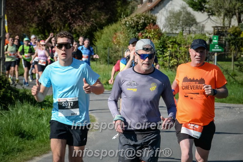 Marathon_Cheverny2025_Dimanche/2025CHEVERNY_009827.JPG