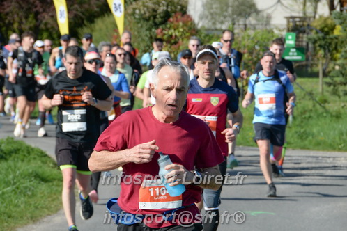 Marathon_Cheverny2025_Dimanche/2025CHEVERNY_009830.JPG