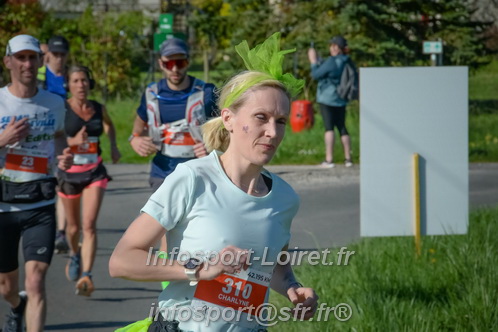 Marathon_Cheverny2025_Dimanche/2025CHEVERNY_009842.JPG