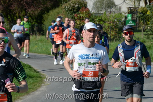 Marathon_Cheverny2025_Dimanche/2025CHEVERNY_009843.JPG