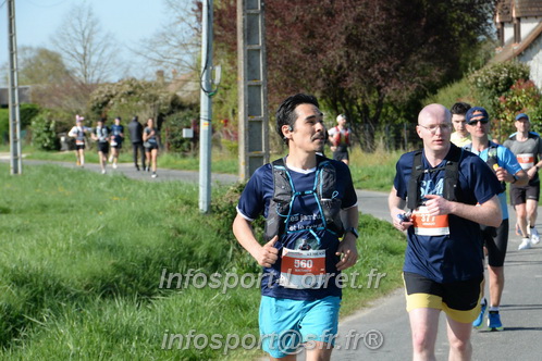 Marathon_Cheverny2025_Dimanche/2025CHEVERNY_009854.JPG