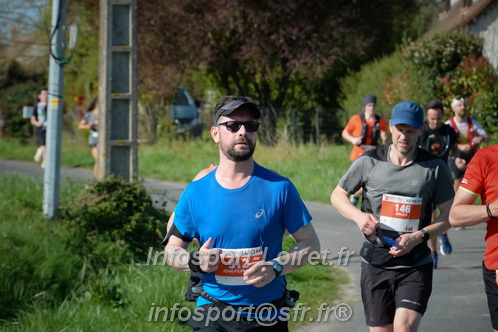 Marathon_Cheverny2025_Dimanche/2025CHEVERNY_009857.JPG