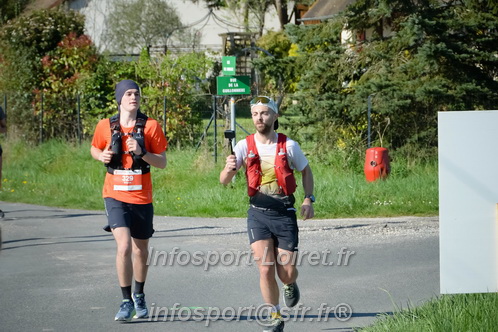 Marathon_Cheverny2025_Dimanche/2025CHEVERNY_009861.JPG