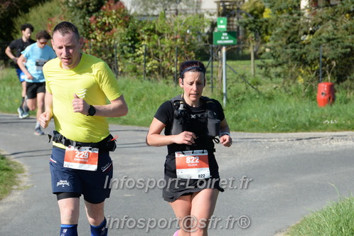 Marathon_Cheverny2025_Dimanche/2025CHEVERNY_009866.JPG