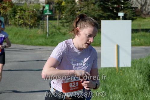 Marathon_Cheverny2025_Dimanche/2025CHEVERNY_009878.JPG