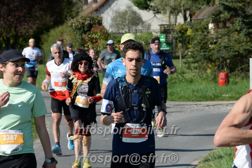 Marathon_Cheverny2025_Dimanche/2025CHEVERNY_009888.JPG