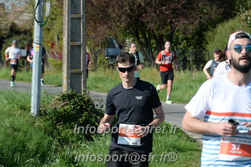 Marathon_Cheverny2025_Dimanche/2025CHEVERNY_009900.JPG