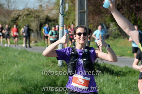 Marathon_Cheverny2025_Dimanche/2025CHEVERNY_009917.JPG