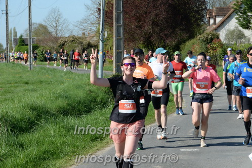 Marathon_Cheverny2025_Dimanche/2025CHEVERNY_009921.JPG
