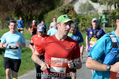 Marathon_Cheverny2025_Dimanche/2025CHEVERNY_009927.JPG