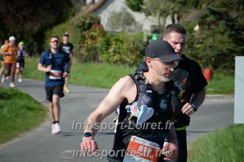 Marathon_Cheverny2025_Dimanche/2025CHEVERNY_009938.JPG