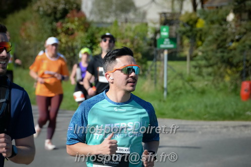 Marathon_Cheverny2025_Dimanche/2025CHEVERNY_009941.JPG