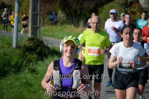 Marathon_Cheverny2025_Dimanche/2025CHEVERNY_009944.JPG