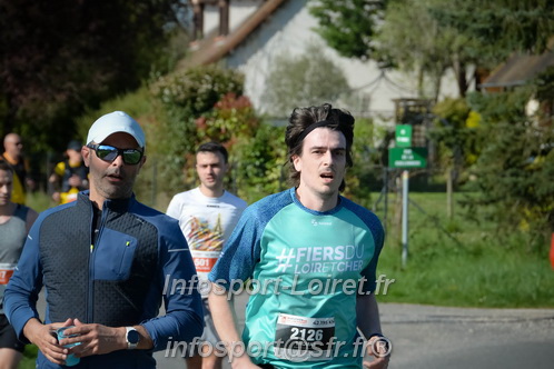 Marathon_Cheverny2025_Dimanche/2025CHEVERNY_009950.JPG