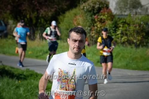 Marathon_Cheverny2025_Dimanche/2025CHEVERNY_009953.JPG
