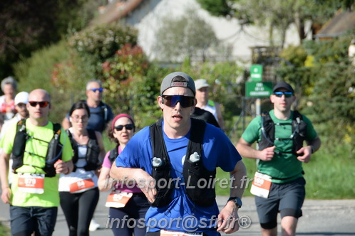 Marathon_Cheverny2025_Dimanche/2025CHEVERNY_009960.JPG