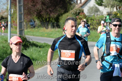 Marathon_Cheverny2025_Dimanche/2025CHEVERNY_009977.JPG