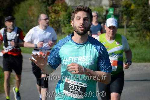 Marathon_Cheverny2025_Dimanche/2025CHEVERNY_009979.JPG
