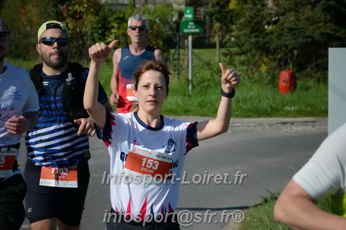 Marathon_Cheverny2025_Dimanche/2025CHEVERNY_009981.JPG