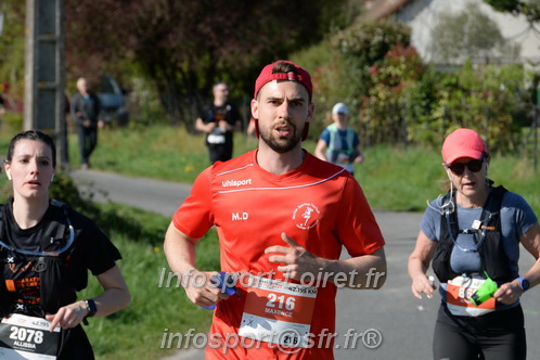 Marathon_Cheverny2025_Dimanche/2025CHEVERNY_009990.JPG