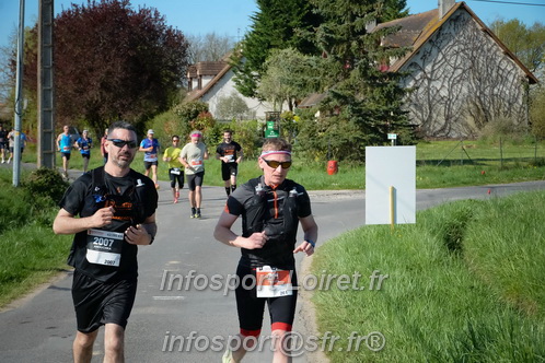 Marathon_Cheverny2025_Dimanche/2025CHEVERNY_009993.JPG
