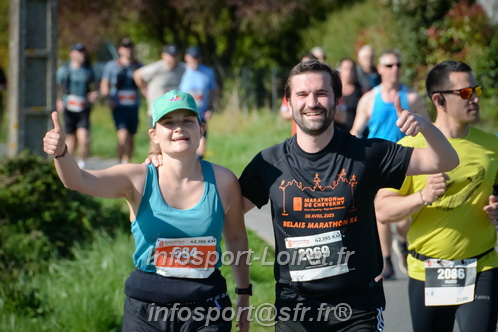 Marathon_Cheverny2025_Dimanche/2025CHEVERNY_009996.JPG