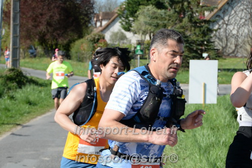Marathon_Cheverny2025_Dimanche/2025CHEVERNY_010023.JPG