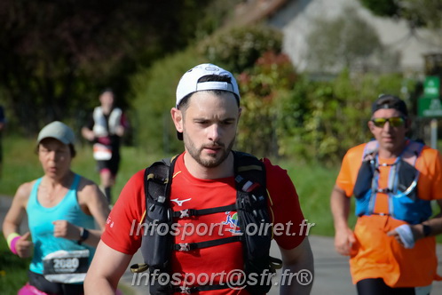 Marathon_Cheverny2025_Dimanche/2025CHEVERNY_010035.JPG