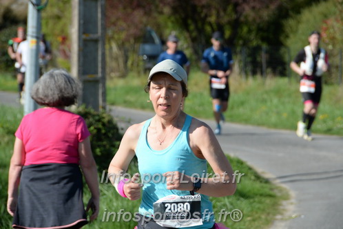 Marathon_Cheverny2025_Dimanche/2025CHEVERNY_010036.JPG