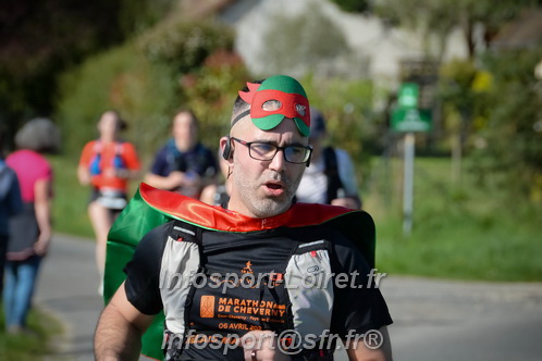 Marathon_Cheverny2025_Dimanche/2025CHEVERNY_010039.JPG