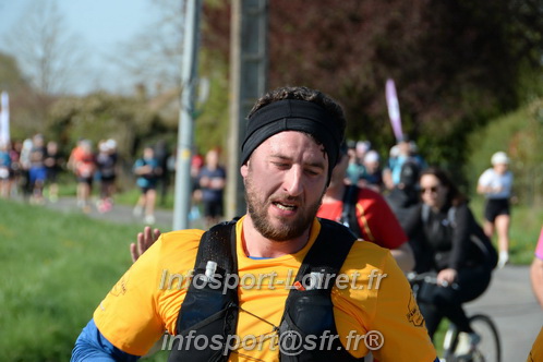Marathon_Cheverny2025_Dimanche/2025CHEVERNY_010049.JPG
