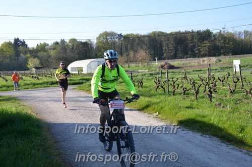 Marathon_Cheverny2025_Dimanche/2025CHEVERNY_010059.JPG