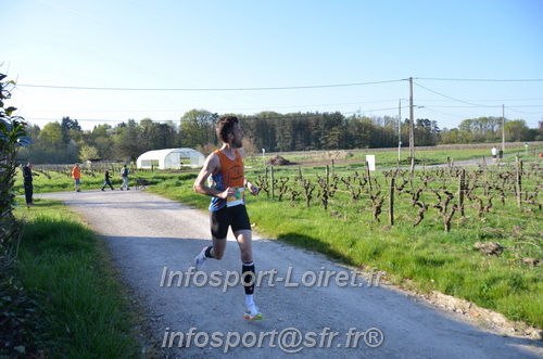 Marathon_Cheverny2025_Dimanche/2025CHEVERNY_010061.JPG