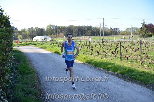 Marathon_Cheverny2025_Dimanche/2025CHEVERNY_010063.JPG