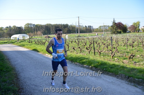 Marathon_Cheverny2025_Dimanche/2025CHEVERNY_010064.JPG