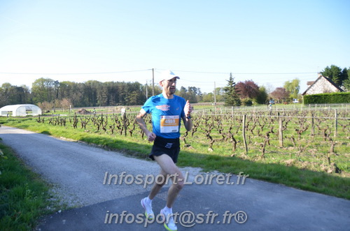 Marathon_Cheverny2025_Dimanche/2025CHEVERNY_010066.JPG